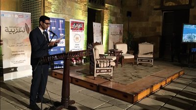 اتكلم عربي.. الهجرة: بدء فعاليات الاحتفال باليوم العالمي للغة العربية