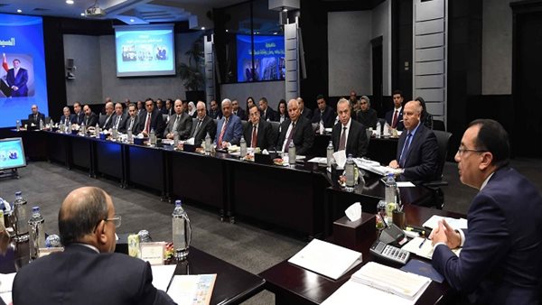 مجلس المحافظين 