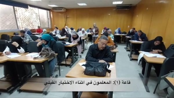 جانب من التدريب