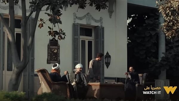 مسلسل العودة