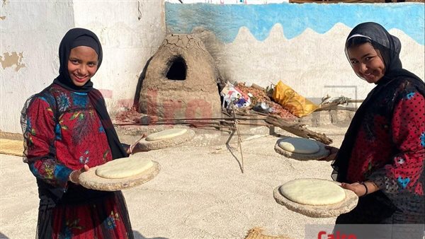 العيش الشمسي غموس