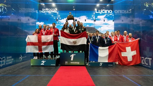 تتويج منتخب الاسكواش