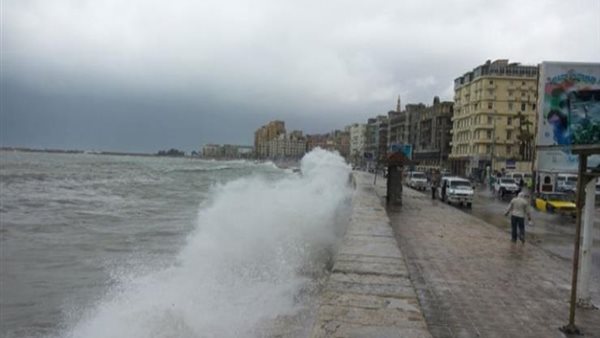 نوة الفيضة الصغرى