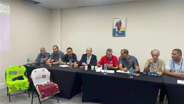 الاجتماع الفني لمباراة
