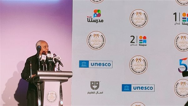 الدكتور رضا حجازي