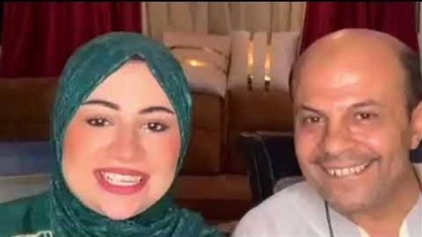 أسرة نيرة أشرف 