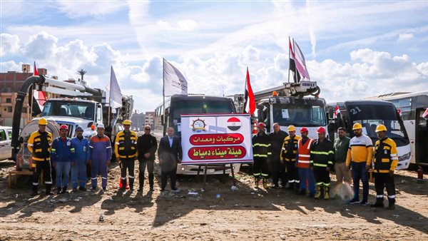 ميناء دمياط