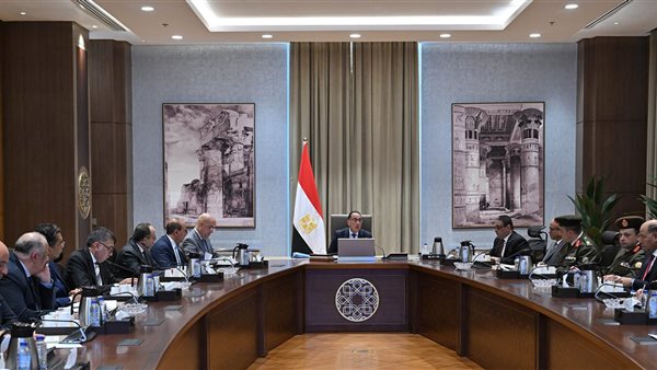 رئيس الوزراء