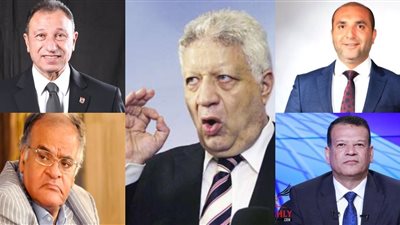 من بينهم الخطيب.. محاكمة مرتضى منصور في 8 دعاوى سب وقذف