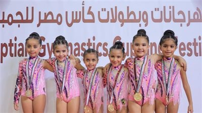 تحت 6 سنوات.. فوز 12 لاعبة من وادي دجلة بالميدالية الذهبية في بطولات كأس مصر للجمباز