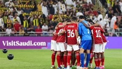 تشكيل الأهلي المتوقع أمام أوراوا في مونديال لأندية.. تغيير في خط الوسط