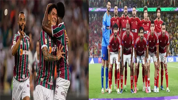 الأهلي وفلومينينسي