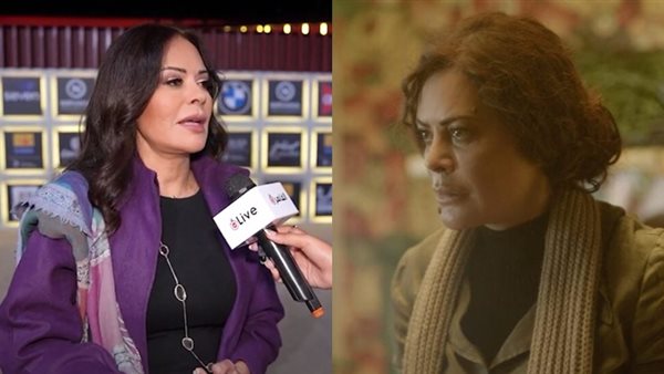 شخصية كارمن لبس من