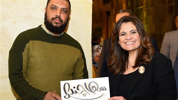 وزيرة الهجرة بـ ورشة