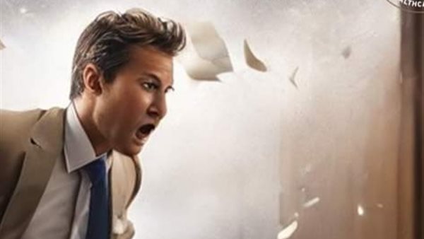 سلس البول - تعبيرية