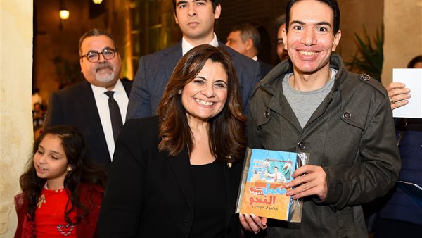 وزيرة الدولة للهجرة