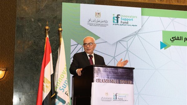 الدكتور رضا حجازي