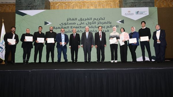 الفرق الفائزة في