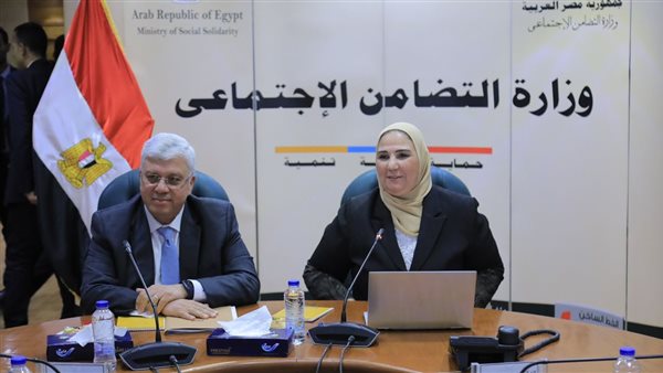 وزيرا التضامن والتعليم