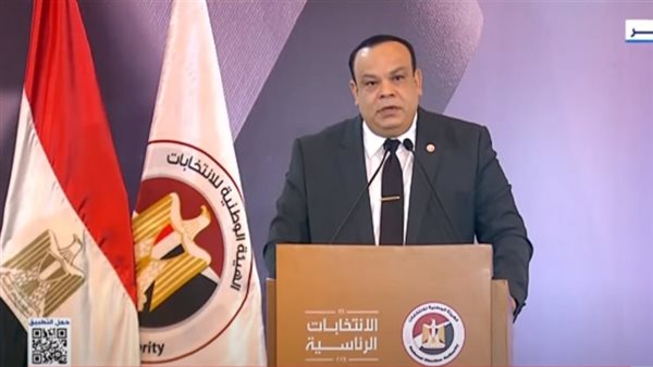 رئيس الهيئة الوطنية