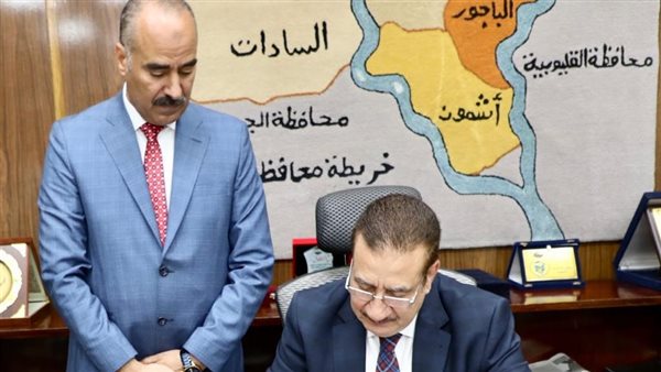 محافظ المنوفية ووكيل