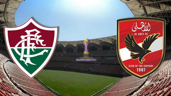 مباراة الأهلي وفلومينينسي