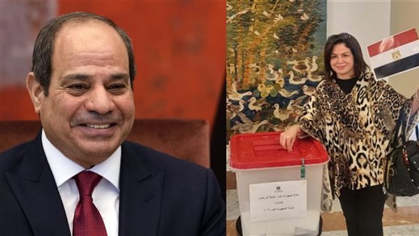 إلهام شاهين