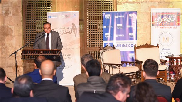 الدكتور هشام عزمي