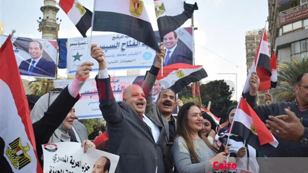 الاحتفالات بنتيجة