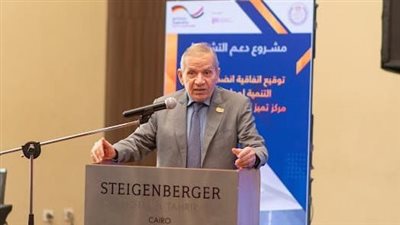 أخبار التعليم اليوم| تطوير جميع مناهج التعليم الفني على منهجية الجدارات