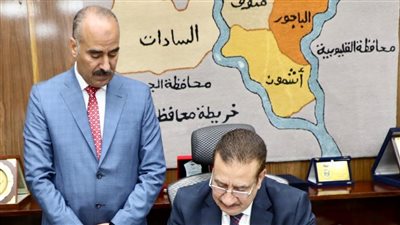 كافة المراحل التعليمية.. ننشر مواعيد امتحانات الفصل الدراسي الأول بالمنوفية