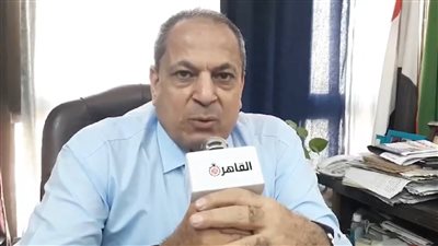 تموين المنيا: لم يتم ضبط أي مسئول أو تاجر في قضايا تخص السكر| بث مباشر 