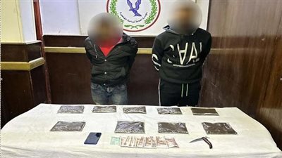 ضبط عاطلين بحوزتهما 2250 جرام إستروكس بالقاهرة 