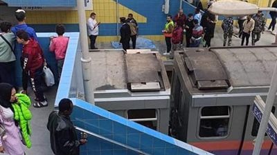 شاب يتخلص من حياته تحت عجلات مترو محطة فيصل