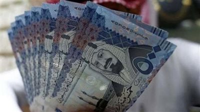 سعر صرف الريال السعودي اليوم الجمعة 28 نوفمبر 2025