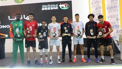 حمزة ياسين أفضل لاعب وأبو جبل أحسن حائط صد في بطولة إفريقيا بناشئين الطائرة