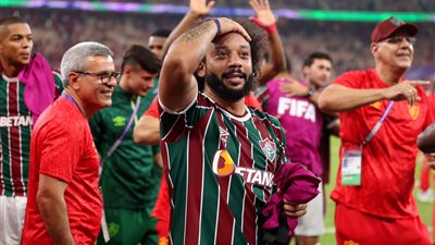 لقد عشت الكثير من الليالي الساحرة.. مارسيلو يعلن اعتزال كرة القدم