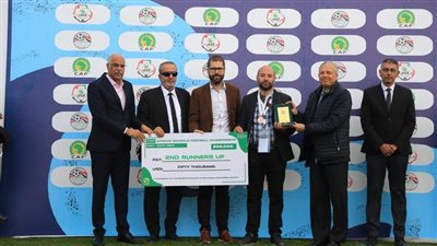 اختتام بطولة شمال إفريقيا للمدارس في مصر 