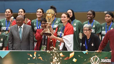 للعام الثاني.. قائدة سبورتنج: التتويج بالبطولة الإفريقية لكرة السلة للسيدات إنجاز كبير 