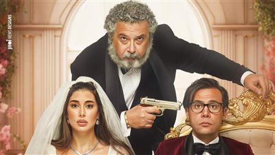 فيلم أبو نسب لـ محمد إمام يقترب من تحقيق 2 مليون جنيه في أول أيام عرضه