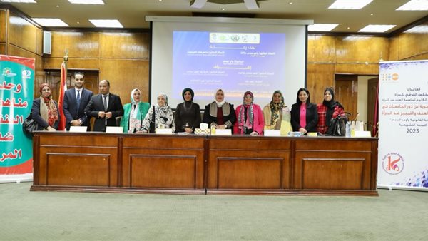 جانب من الندوة بمشاركة