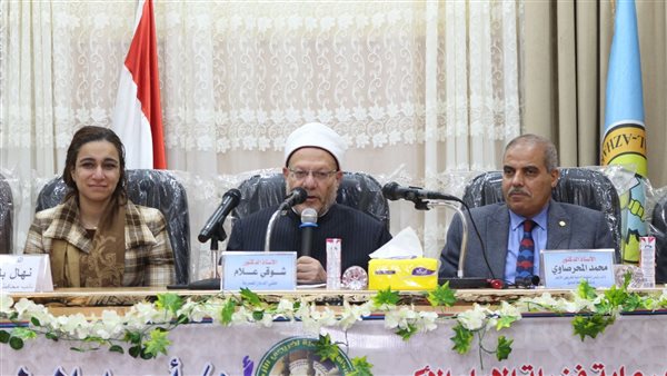 جانب من المؤتمر 