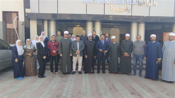 مستشفي حميات أسيوط