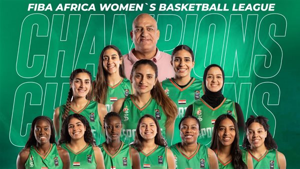 سلة سبورتنج سيدات