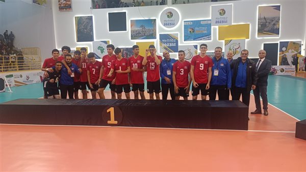 منتخب الطائرة ناشئين