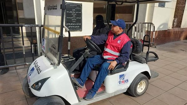 خدمات هيئة السكك