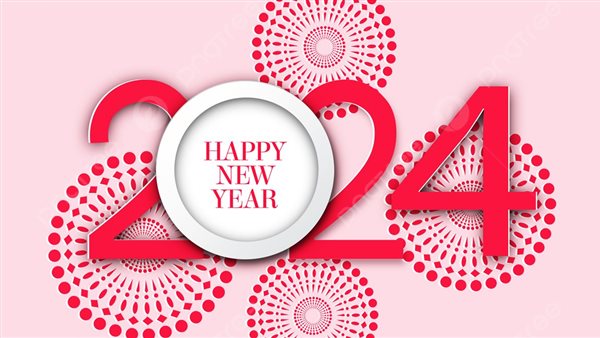 تهنئة للحبيب بمناسبة