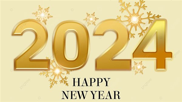 تهنئة بمناسبة العام