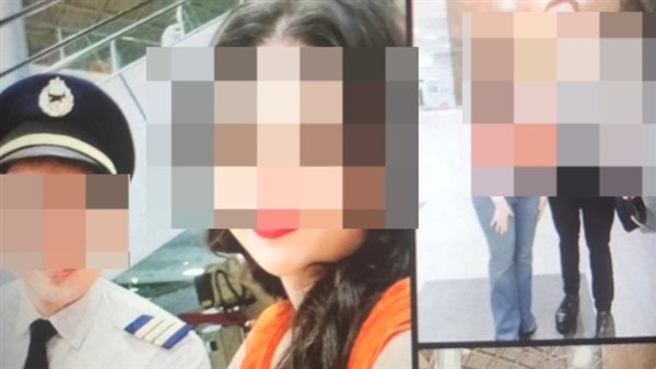 الطيار المزيف 