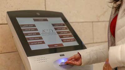 افتتاح مركز خدمة عملاء في شركة العاصمة لتسهيل الخدمات للمستثمرين والمطورين والمواطنين